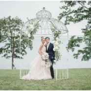 Bayside Garden Gazebo at Aldrich Mansion