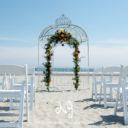 A Gazebo on the Beach